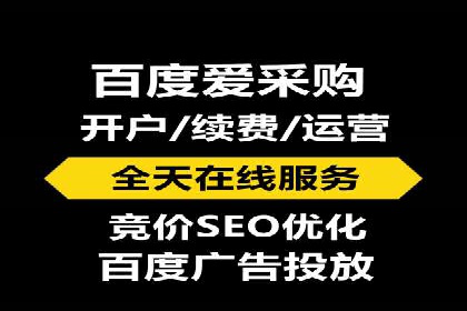 SEM公司广告策略案例：如何实现ROI最大化