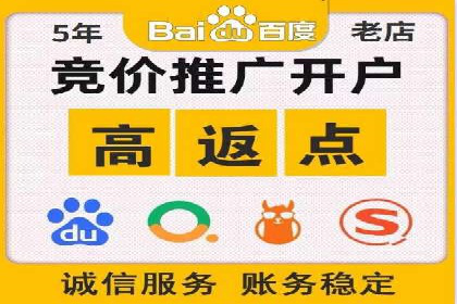 优化信息流广告投放的技巧与XX公司案例